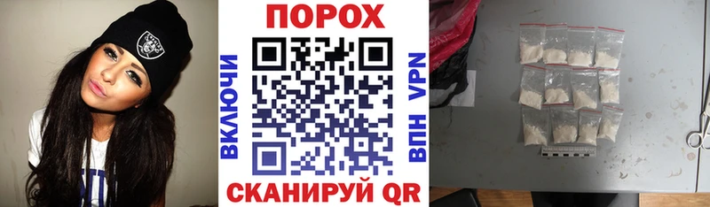 АМФЕТАМИН Premium  Невельск 