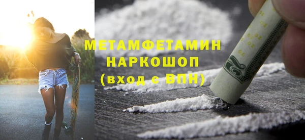 крисы Белокуриха