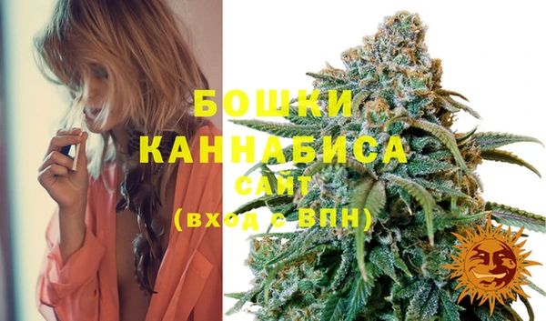 кокаин премиум Беломорск