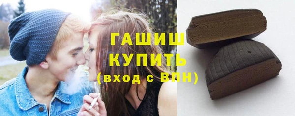 крисы Белокуриха
