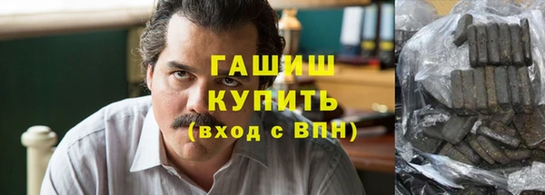 спиды Белоозёрский