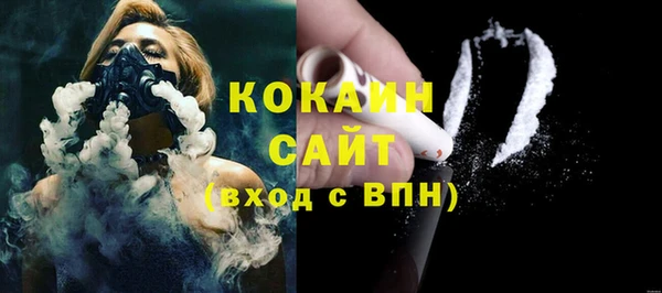 спиды Белоозёрский