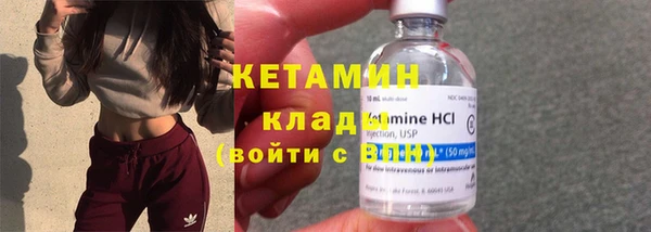 кокаин премиум Беломорск