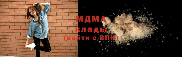 дурь Струнино