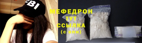 крисы Белокуриха