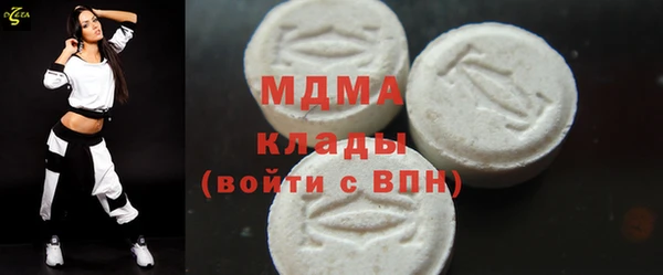 крисы Белокуриха