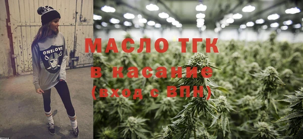 крисы Белокуриха
