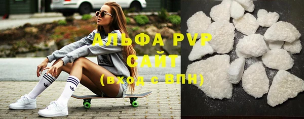 дурь Струнино